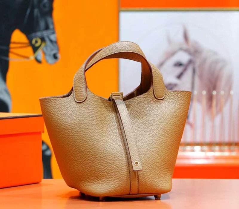 Hermes Basket Bag BG02504