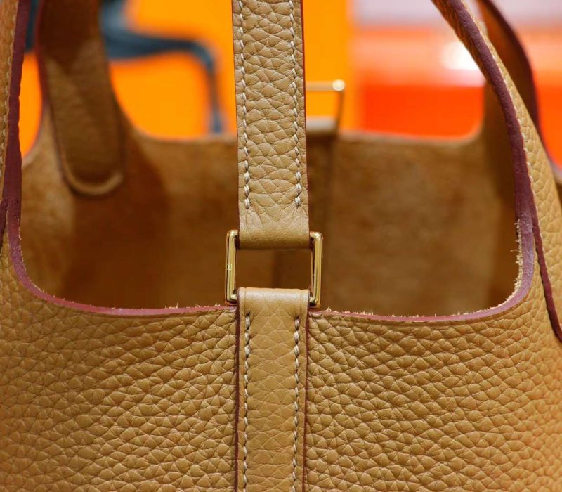 Hermes Basket Bag BG02504