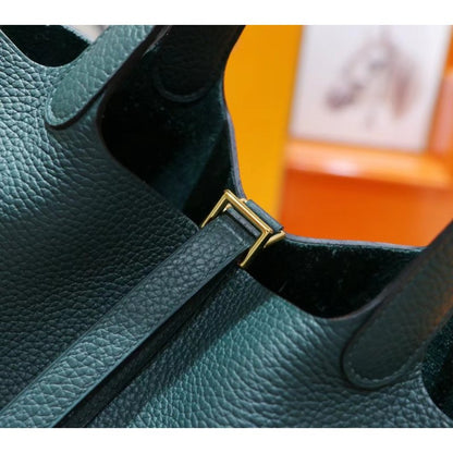 Hermes Basket Bag BG0525261