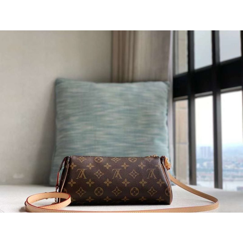 Louis Vuitton Slim Trunk Hand Bag BG030519