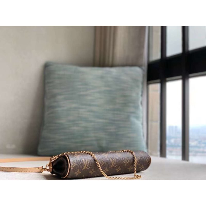 Louis Vuitton Slim Trunk Hand Bag BG030519