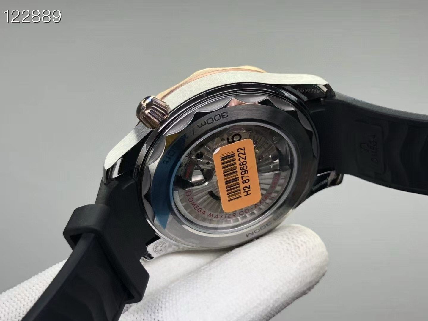 Omega Sea Master 300 Series Wrist Watch WTJN25142