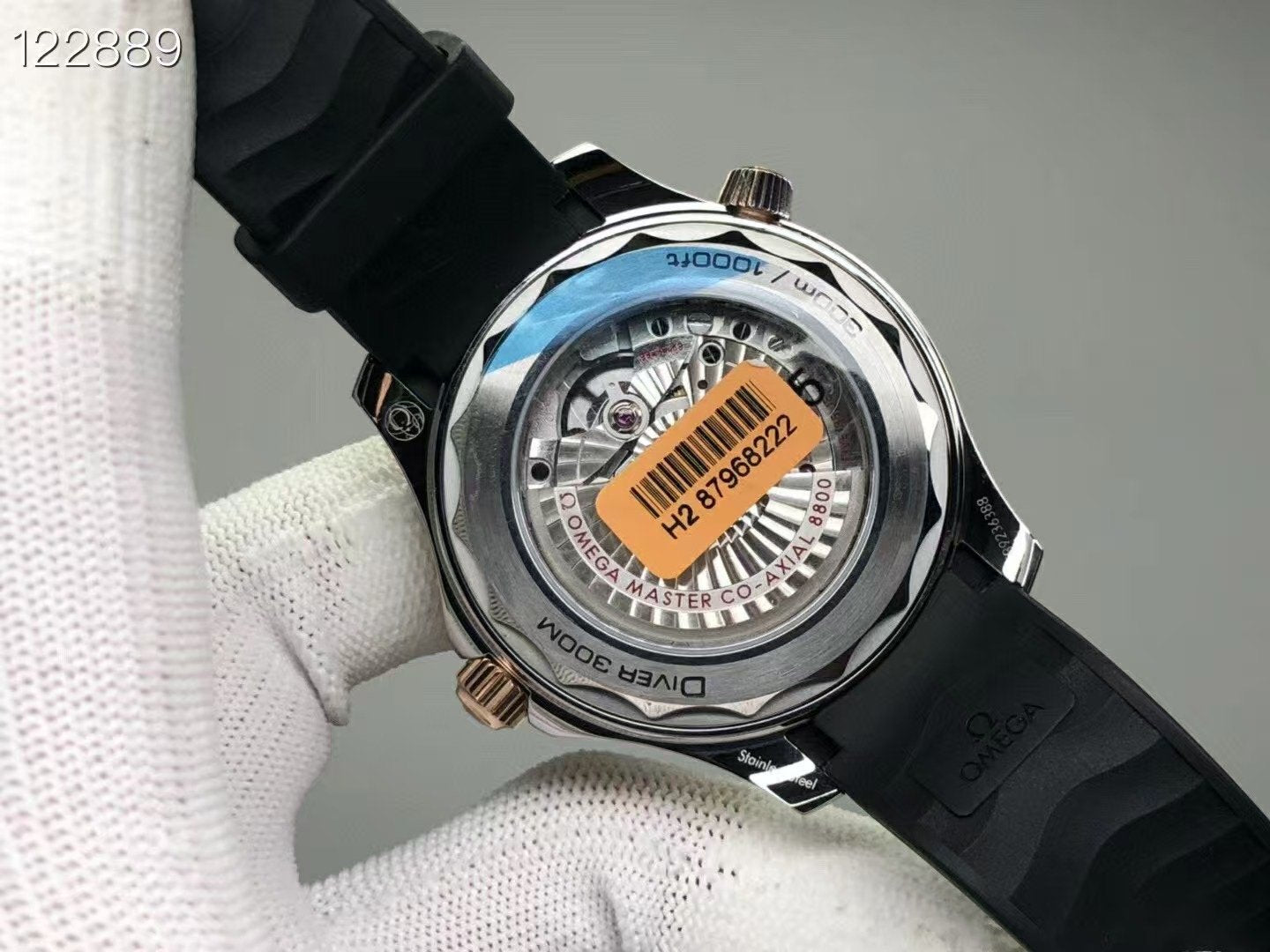 Omega Sea Master 300 Series Wrist Watch WTJN25142