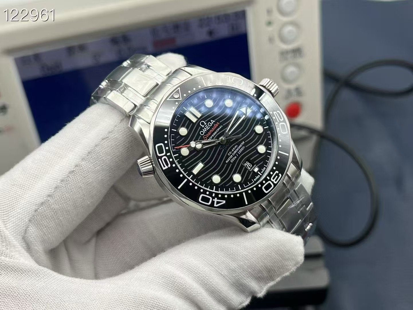 Omega Seahorse 300 Series Wrist Watch WTJN25141