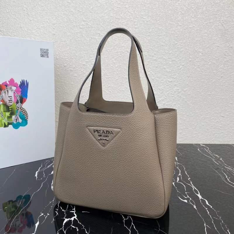 Prada Bun Bag BG02734