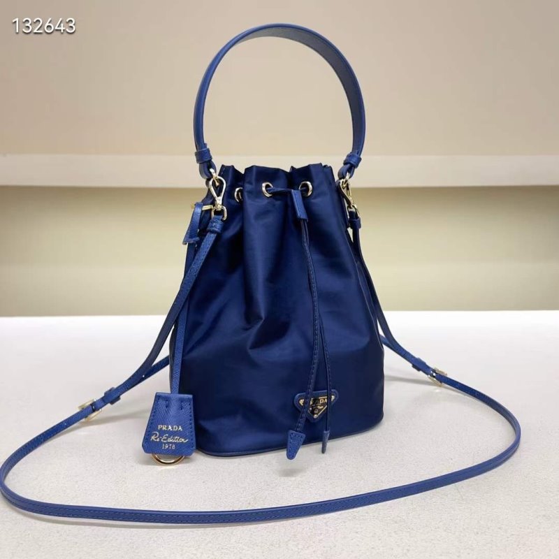 Prada Nylon Mini Bag BG02709