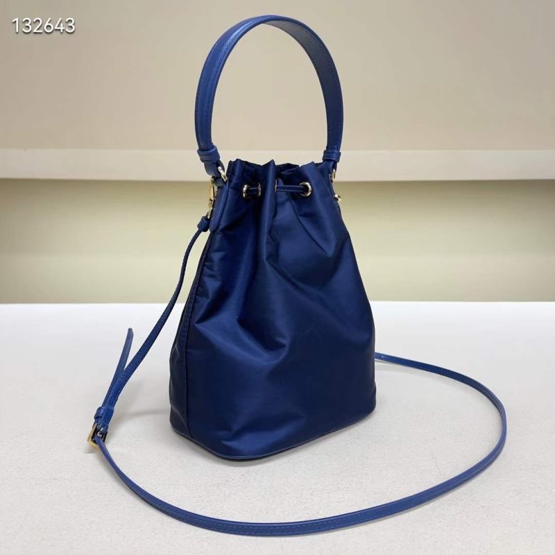 Prada Nylon Mini Bag BG02709