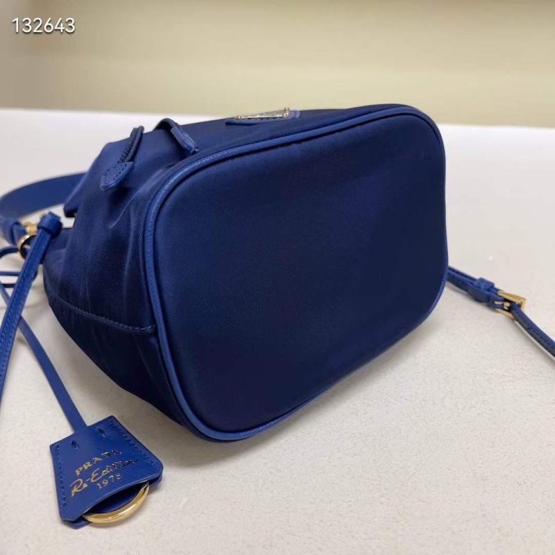 Prada Nylon Mini Bag BG02709