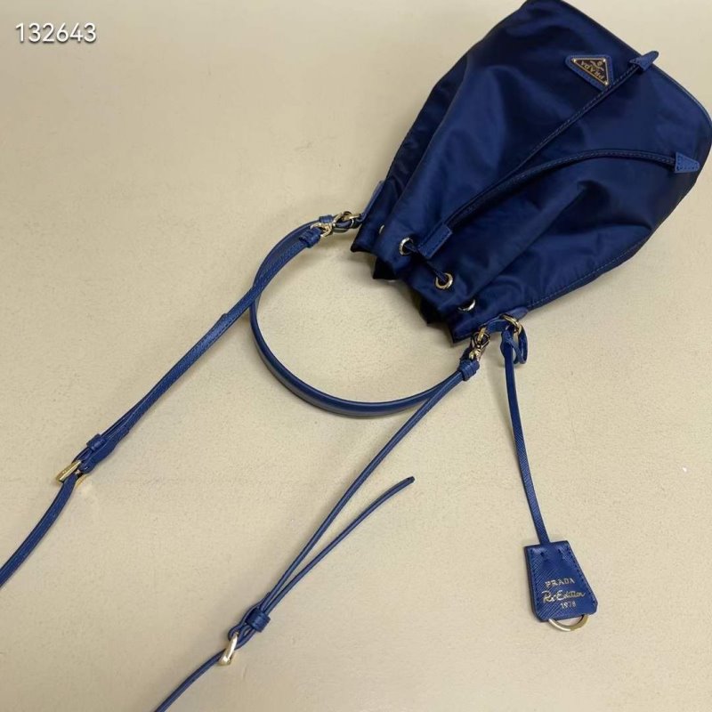 Prada Nylon Mini Bag BG02709