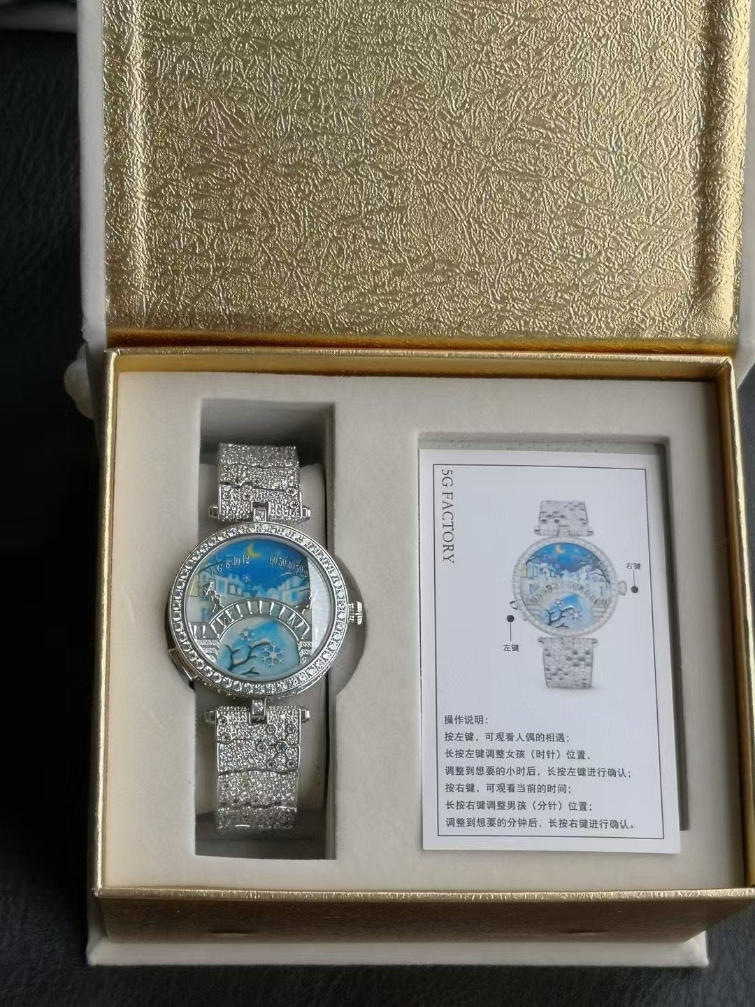 Van Cleef and Arpels Four Seasons Lovers Bridge Wrist Watch WTJN25248