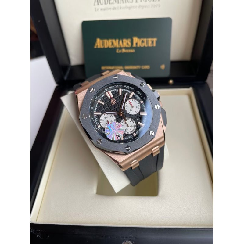 Audemars Piguet Royal Oak Offshore Series Wrist Watch WAT01643