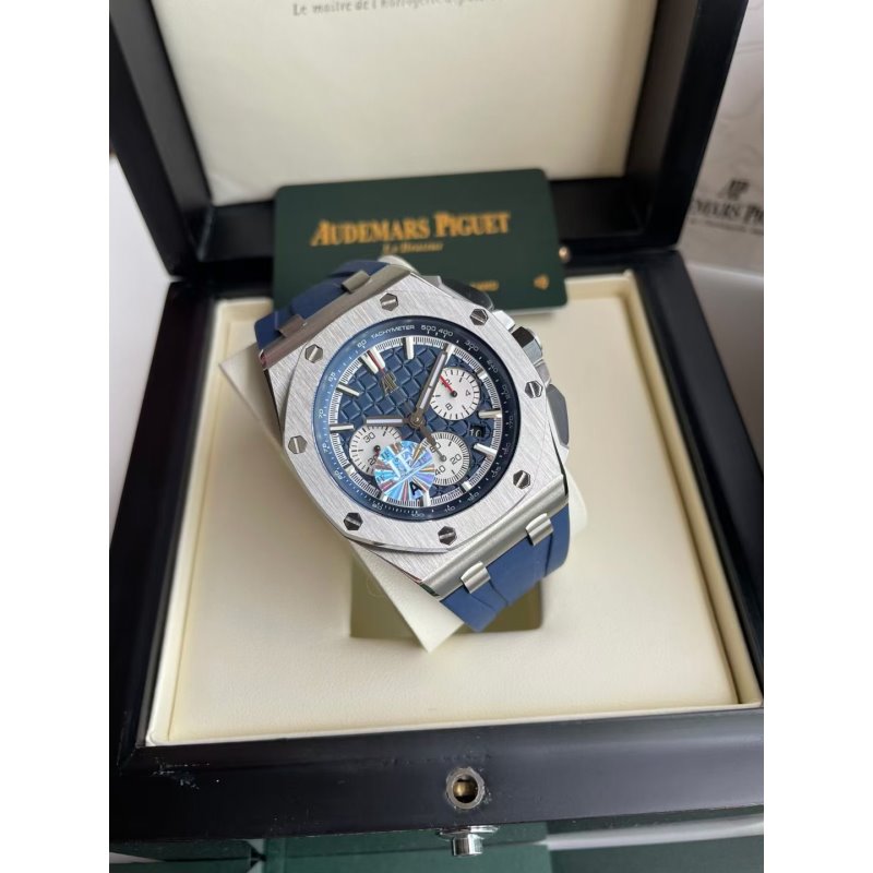 Audemars Piguet Royal Oak Offshore Series Wrist Watch WAT01646