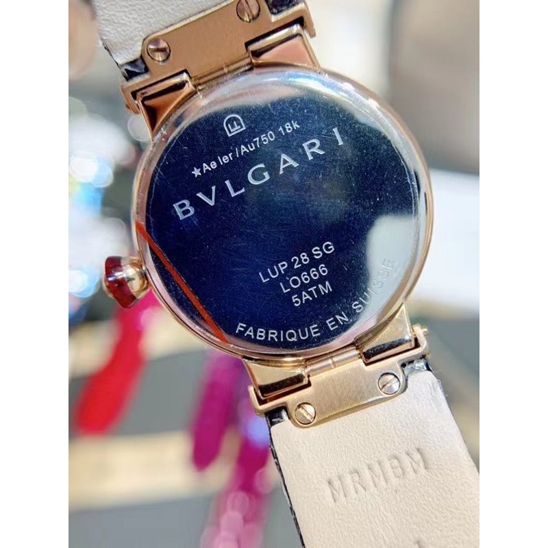 Bvlgari Divas Dream Quartz Wrist Watch WAT01494