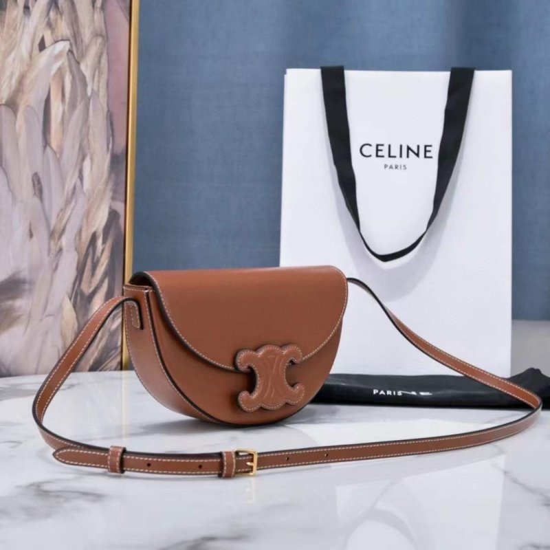 Celine Besace Hand Bag BGMP0577