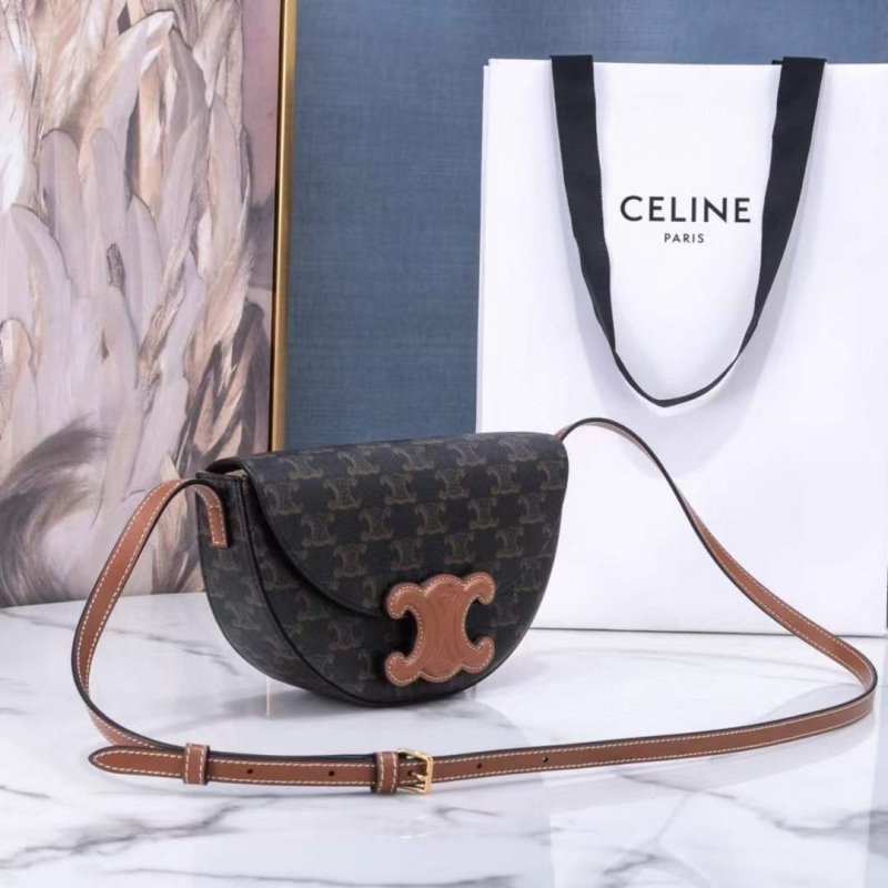 Celine Besace Hand Bag BGMP0578