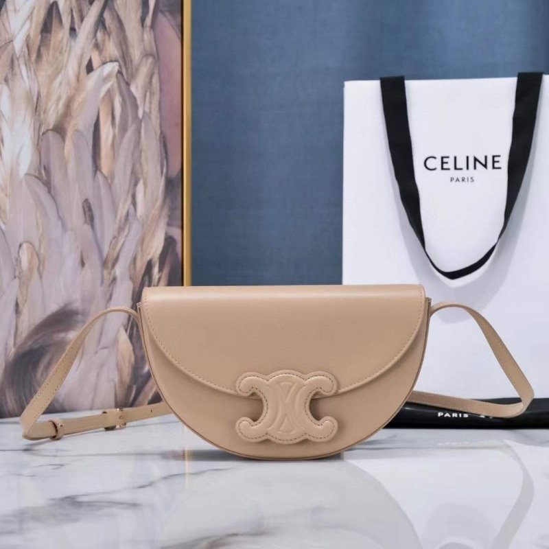 Celine Besace Hand Bag BGMP0579