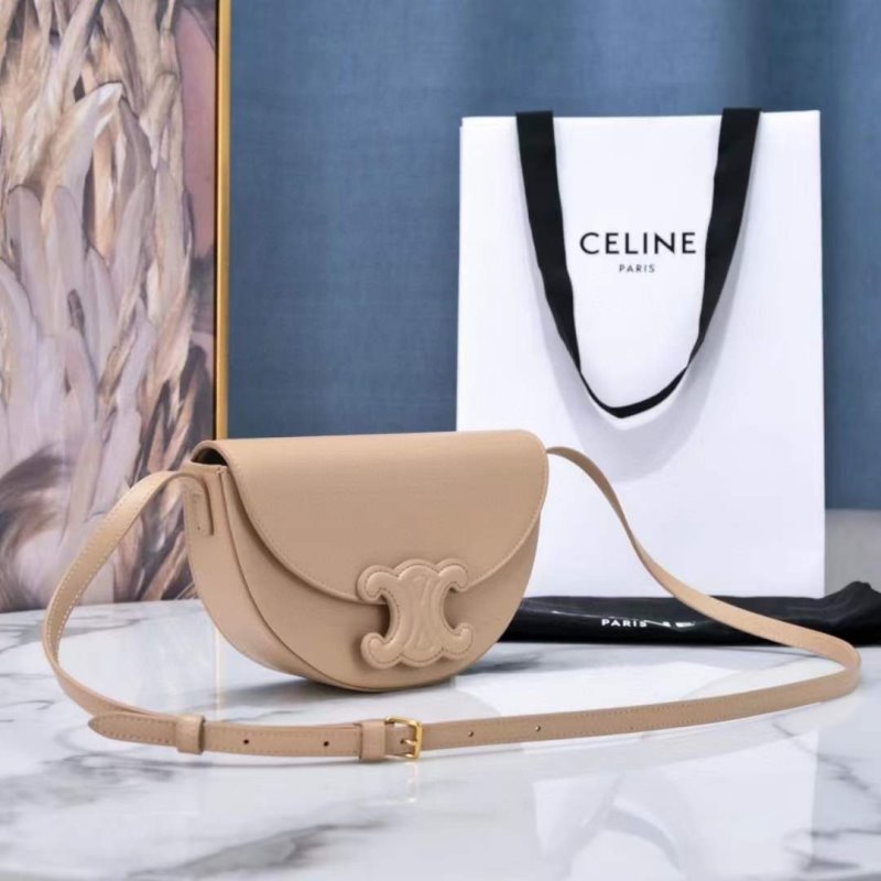 Celine Besace Hand Bag BGMP0579