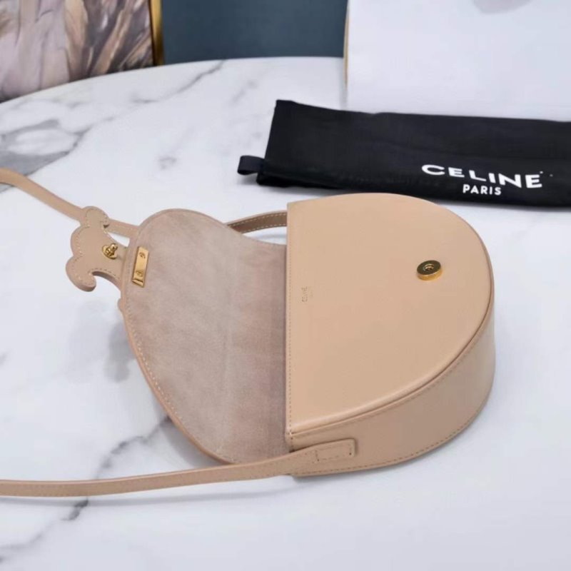 Celine Besace Hand Bag BGMP0579