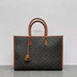 Celine Brown Cabas Tote Bag BCLN0251