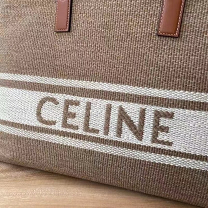 Celine Brown Cabas Tote Bag BCLN0253