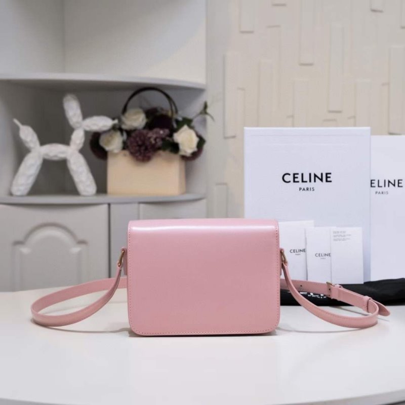 Celine Retro Bag BGMP0587