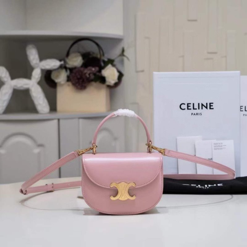 Celine Retro Bag BGMP0588