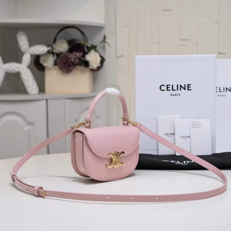 Celine Retro Bag BGMP0588