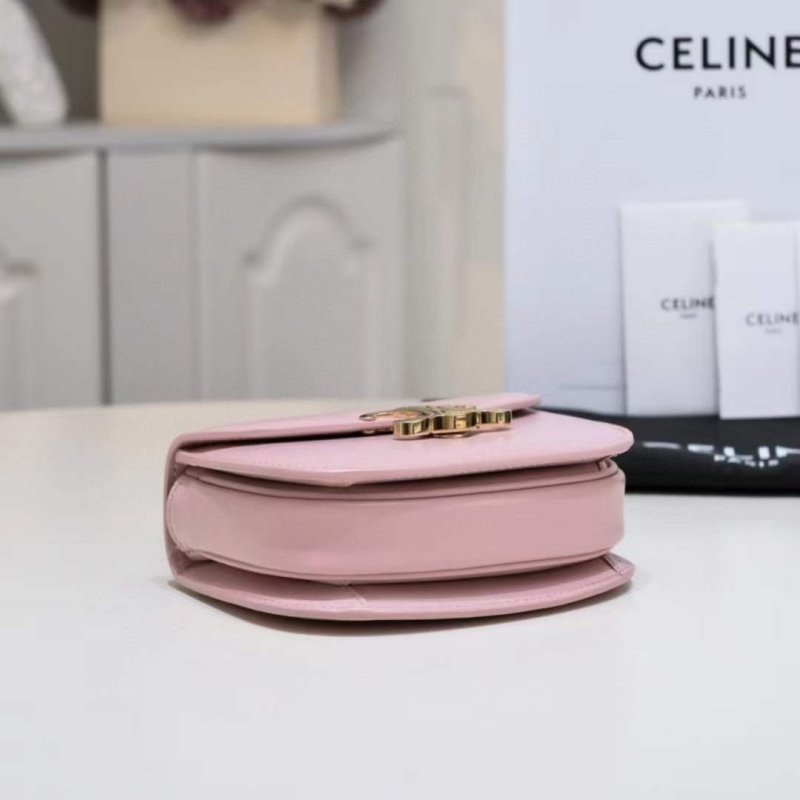 Celine Retro Bag BGMP0588