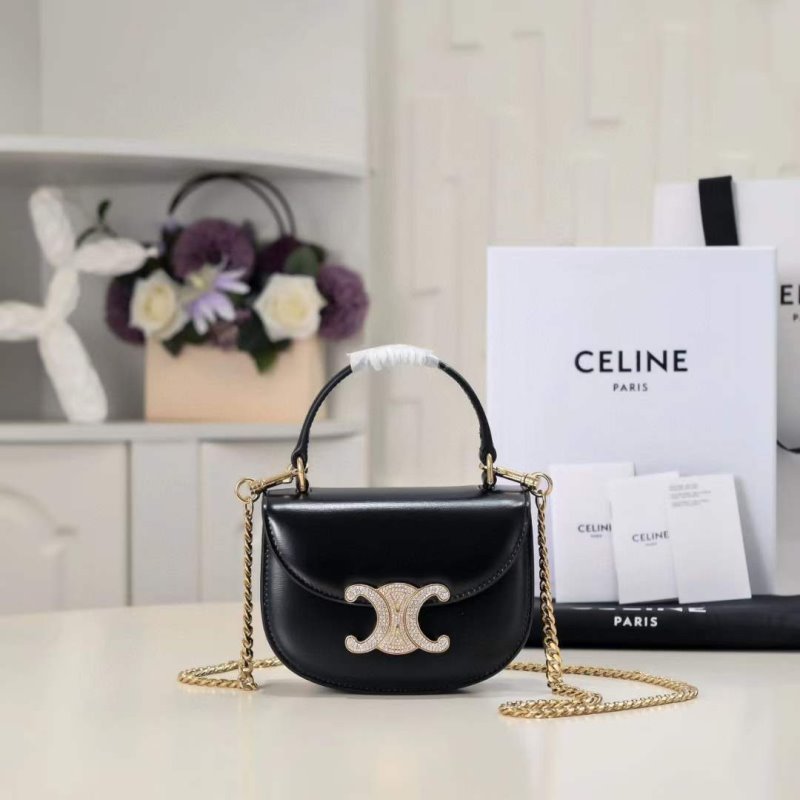 Celine Retro Bag BGMP0589