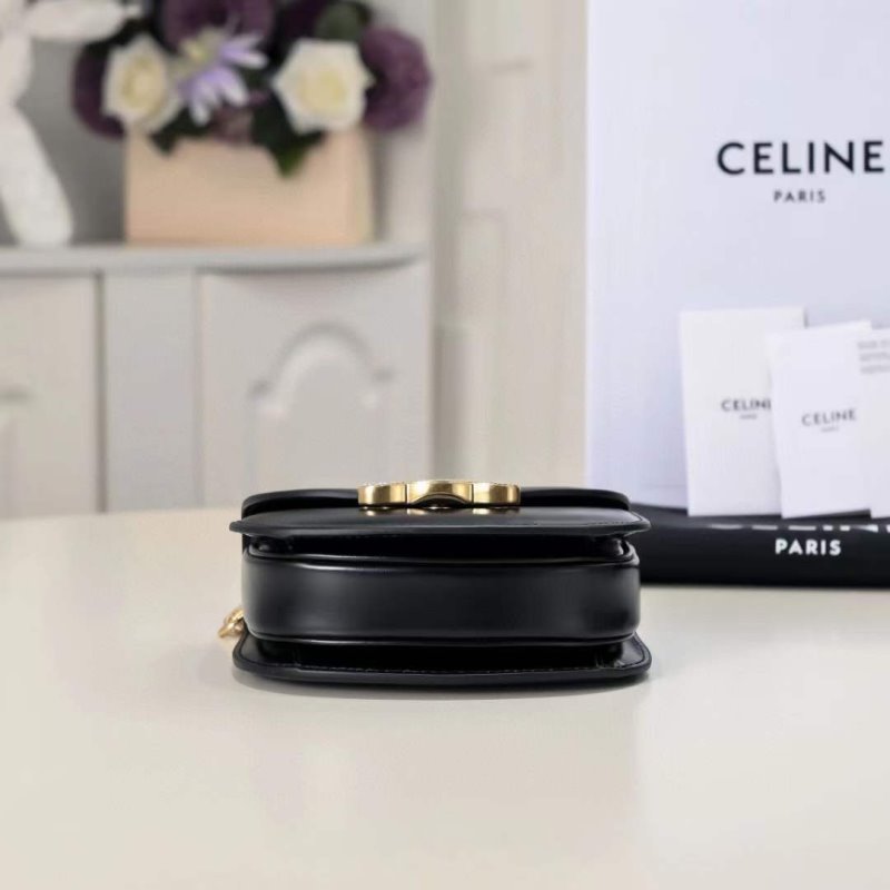 Celine Retro Bag BGMP0589