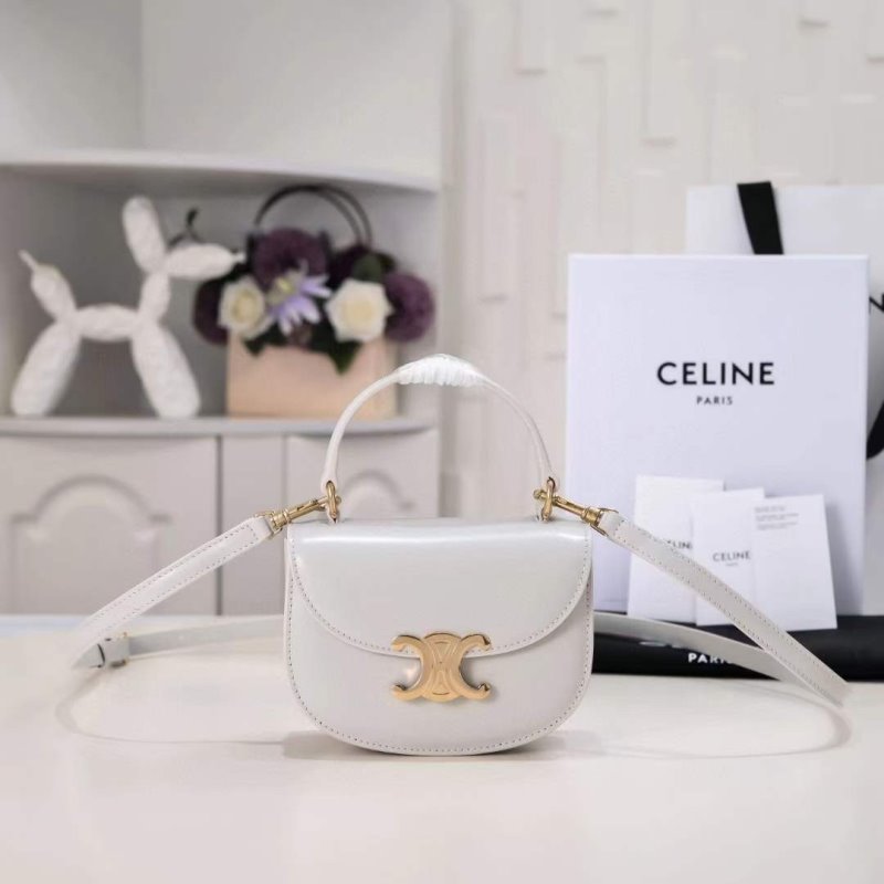 Celine Retro Bag BGMP0591