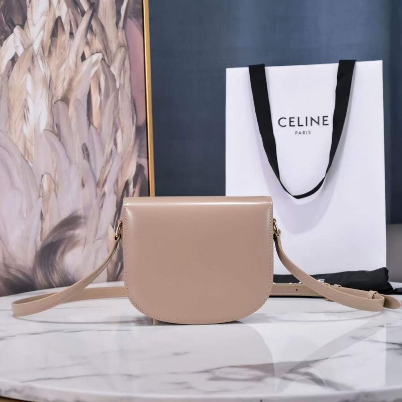 Celine Saddle Bag BGMP0585