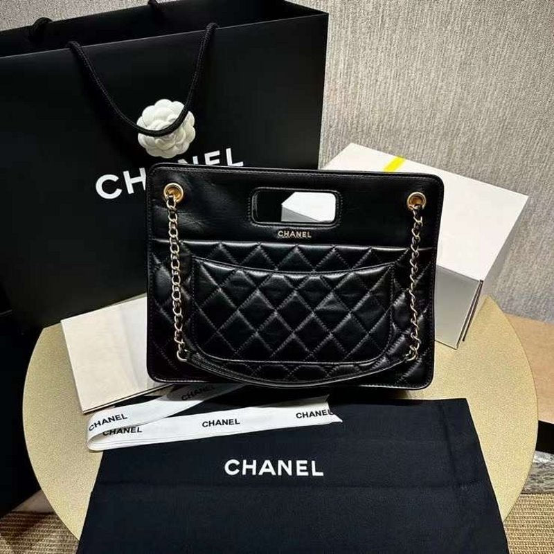 Chanel Envelope Bag BGMP1216