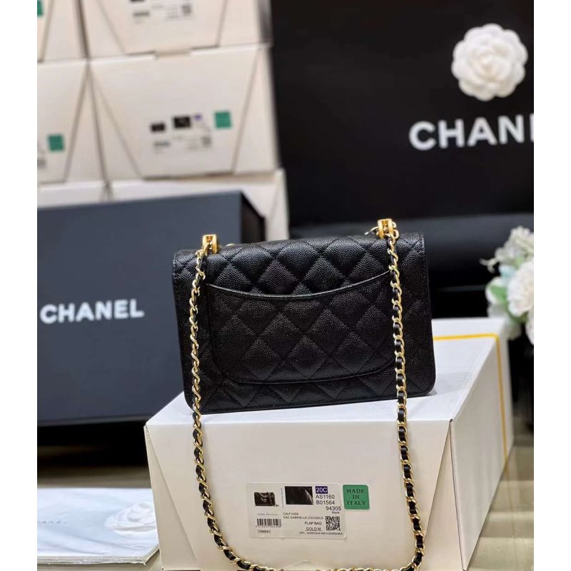 Chanel Flap Bag BGMP1462