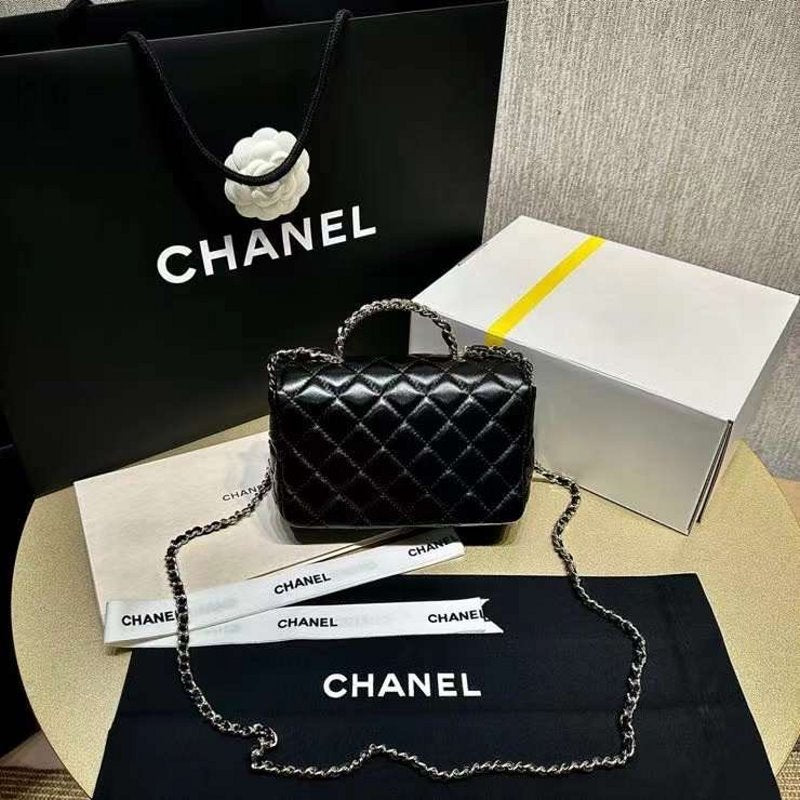 Chanel Handle Flap Bag BGMP1233