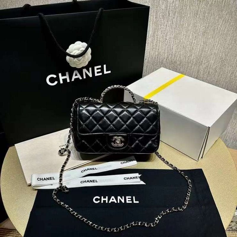 Chanel Handle Flap Bag BGMP1235