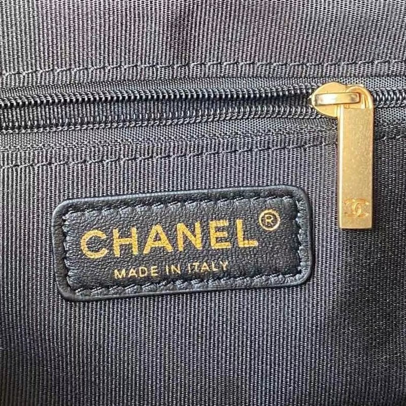 Chanel Hippie Bag BCH00820