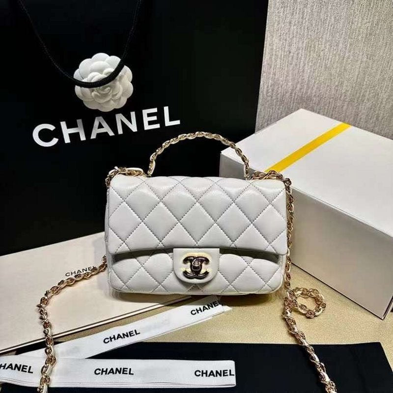 Chanel Mini Flap Bag BGMP1239