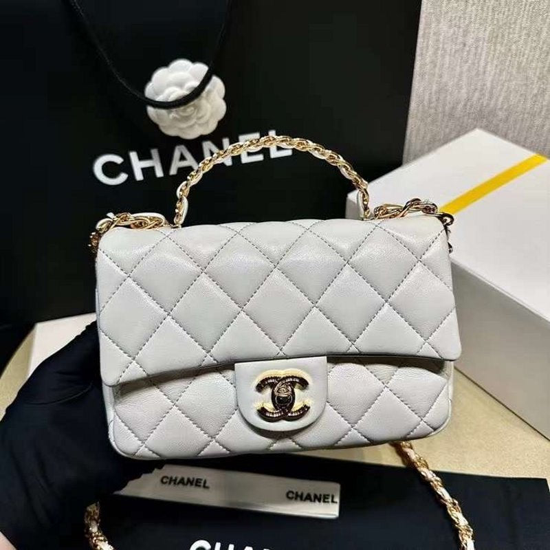 Chanel Mini Flap Bag BGMP1239