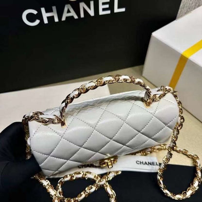 Chanel Mini Flap Bag BGMP1239