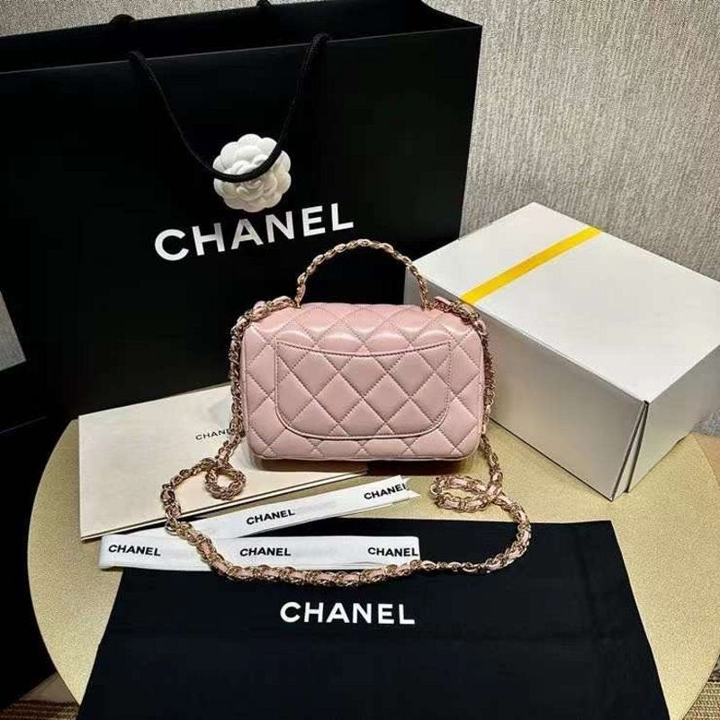 Chanel Mini Flap Bag BGMP1240