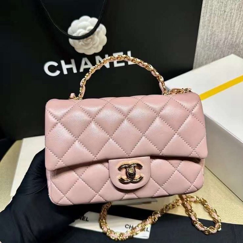 Chanel Mini Flap Bag BGMP1240