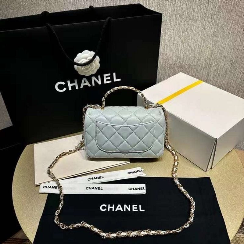 Chanel Mini Flap Bag BGMP1241