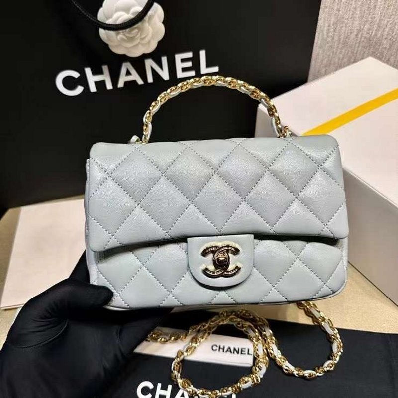 Chanel Mini Flap Bag BGMP1241