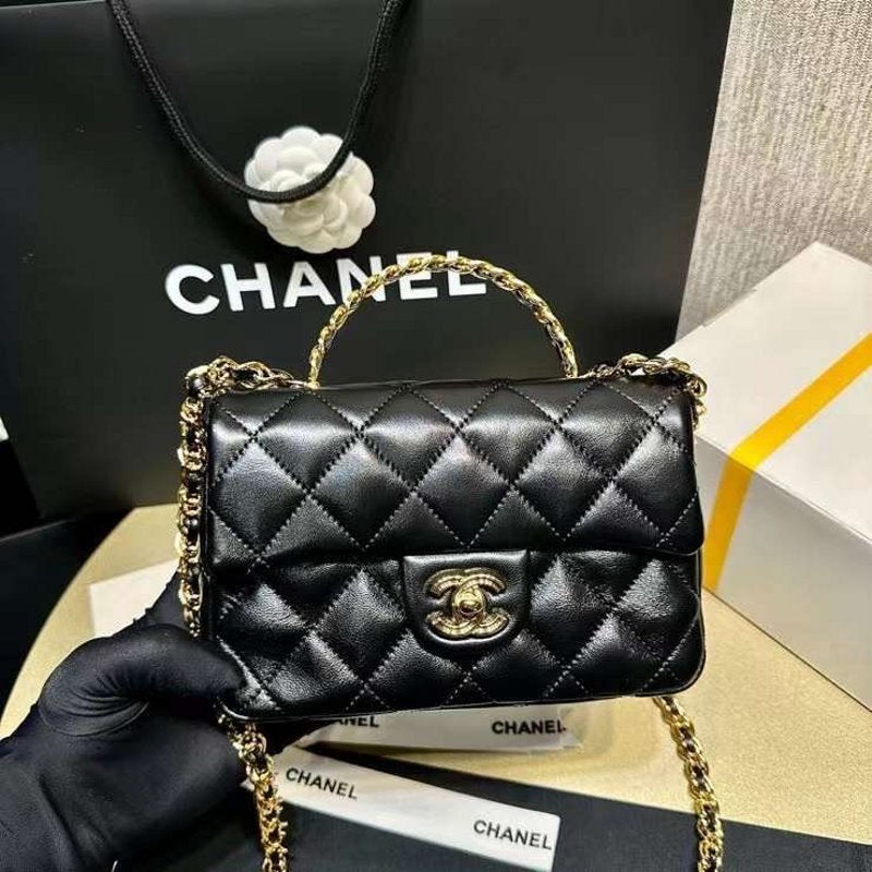 Chanel Mini Flap Bag BGMP1242