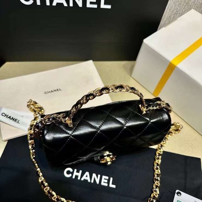 Chanel Mini Flap Bag BGMP1242