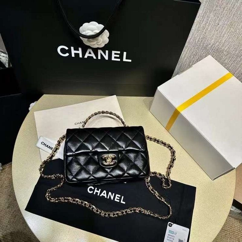 Chanel Mini Flap Bag BGMP1242