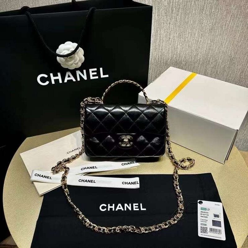 Chanel Mini Flap Bag BGMP1242