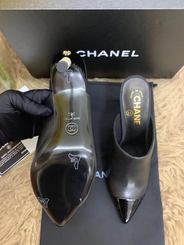 Chanel Pump SHS02990