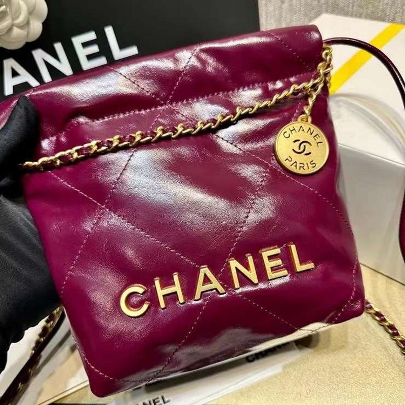 Chanel Summer Mini Bag BGMP1246